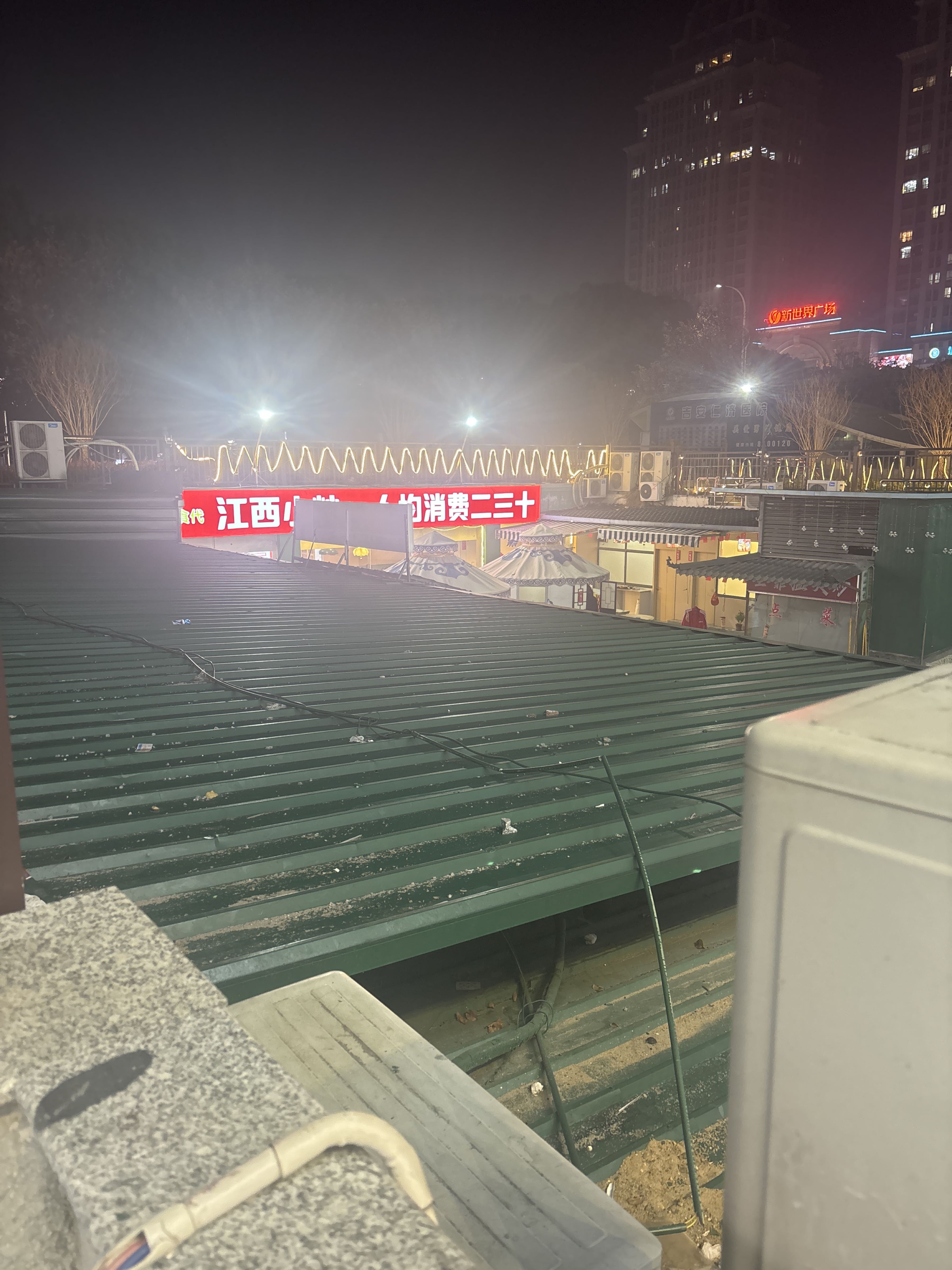 70食代江西小炒(广场店)