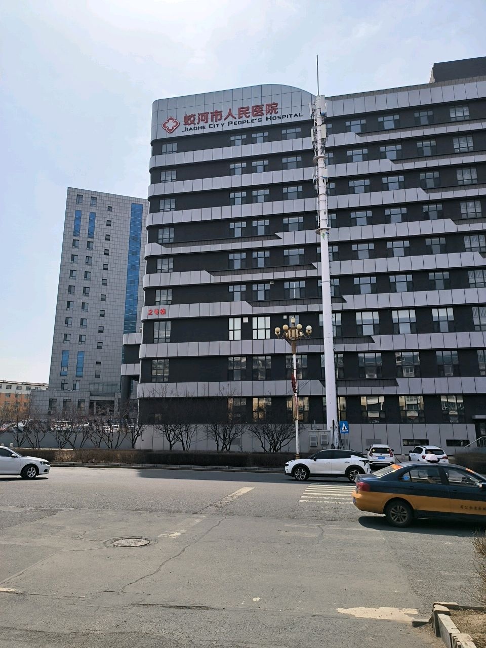 蛟河市人民医院