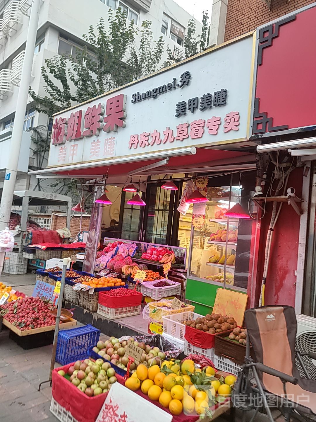 MISS J美睫美睫(西湖道店)