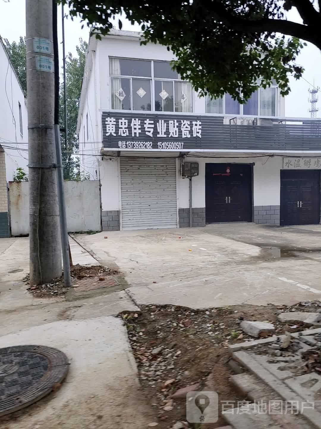 专业监控安装