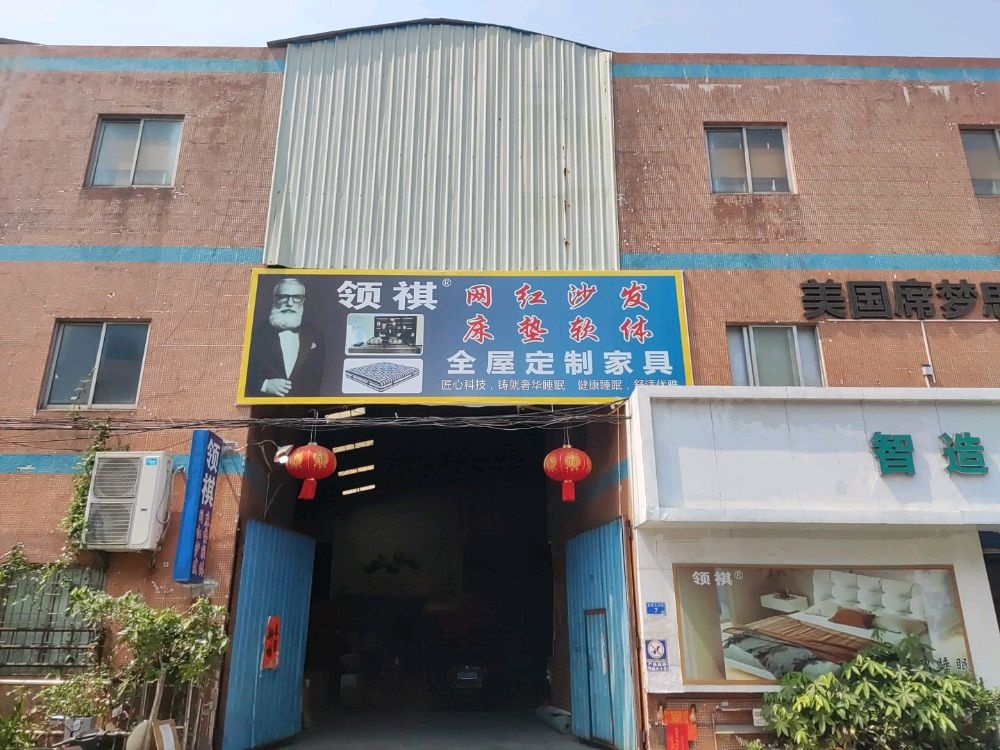 佛山市百优金属制品有限公司