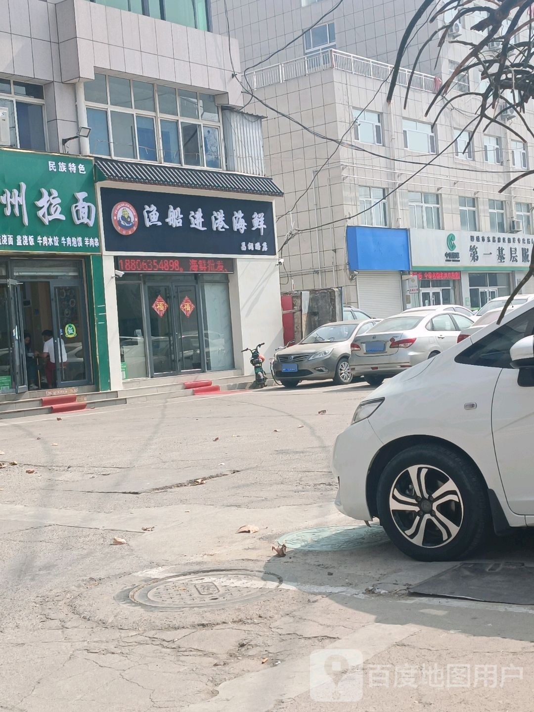 渔船进港海鲜