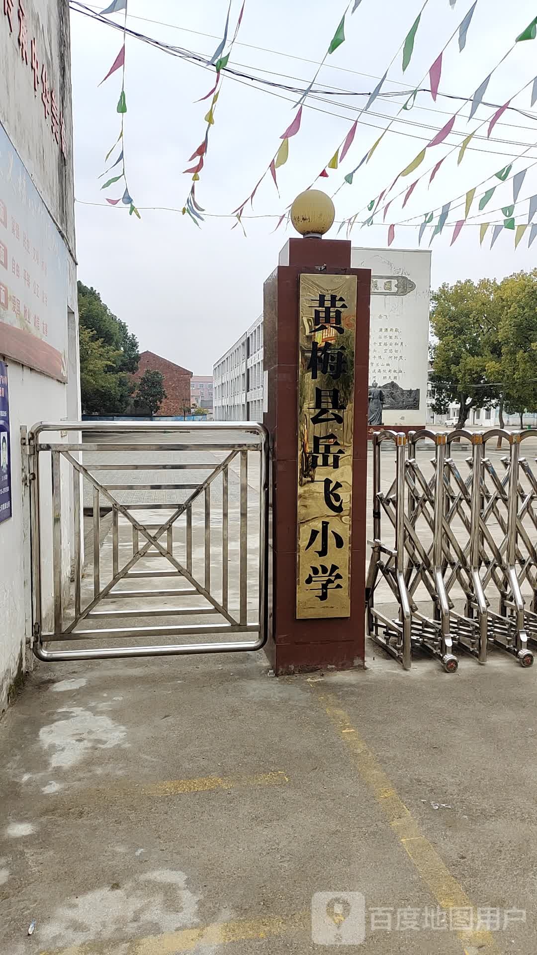 大河镇福选村委会