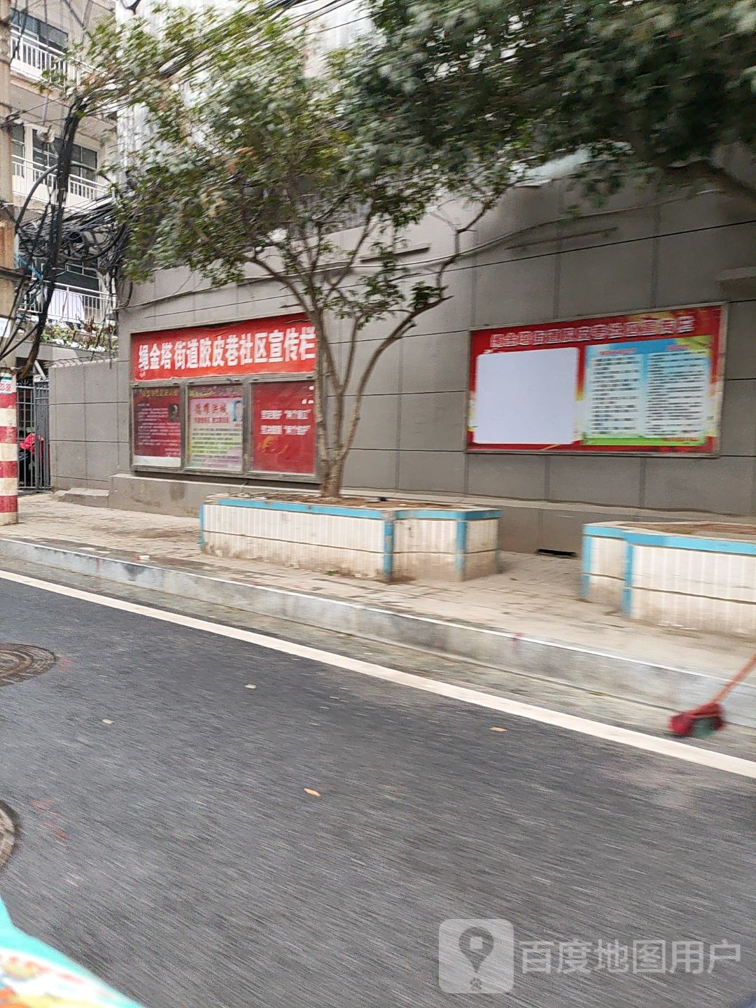 绳金塔社区