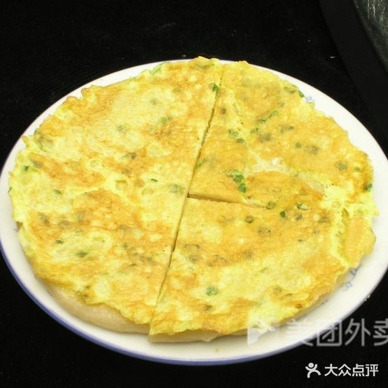 美合小吃