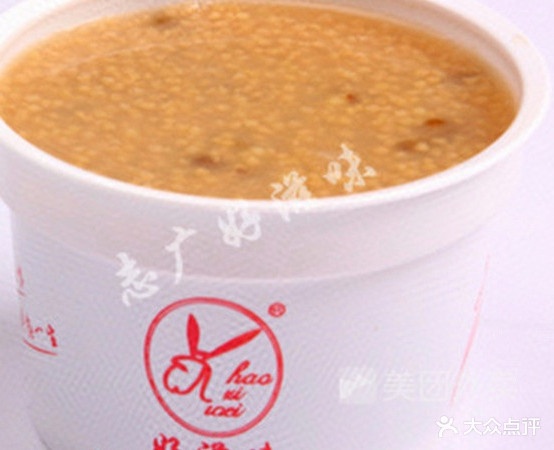 好滋味金(公园店)