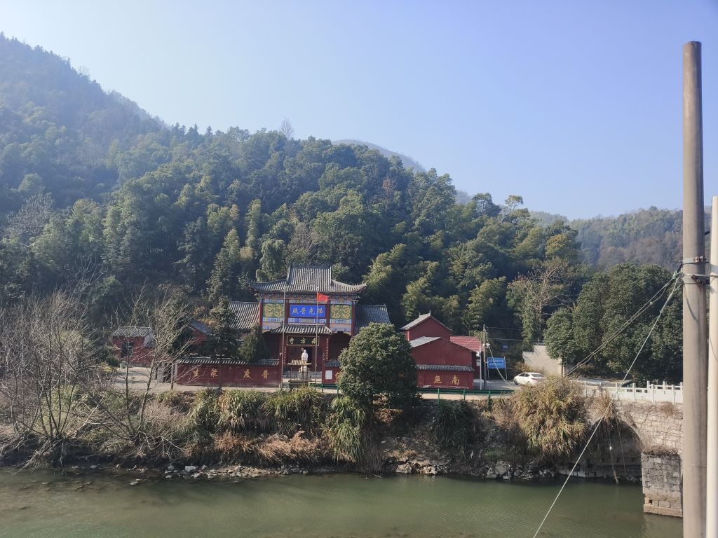 南方寺