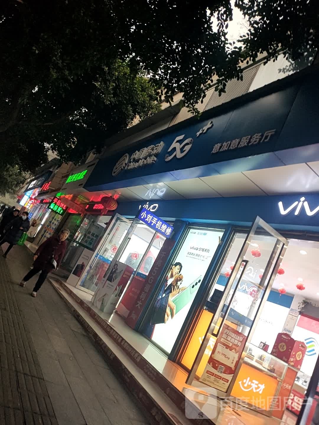 髟纤括氏妮韩简减肥