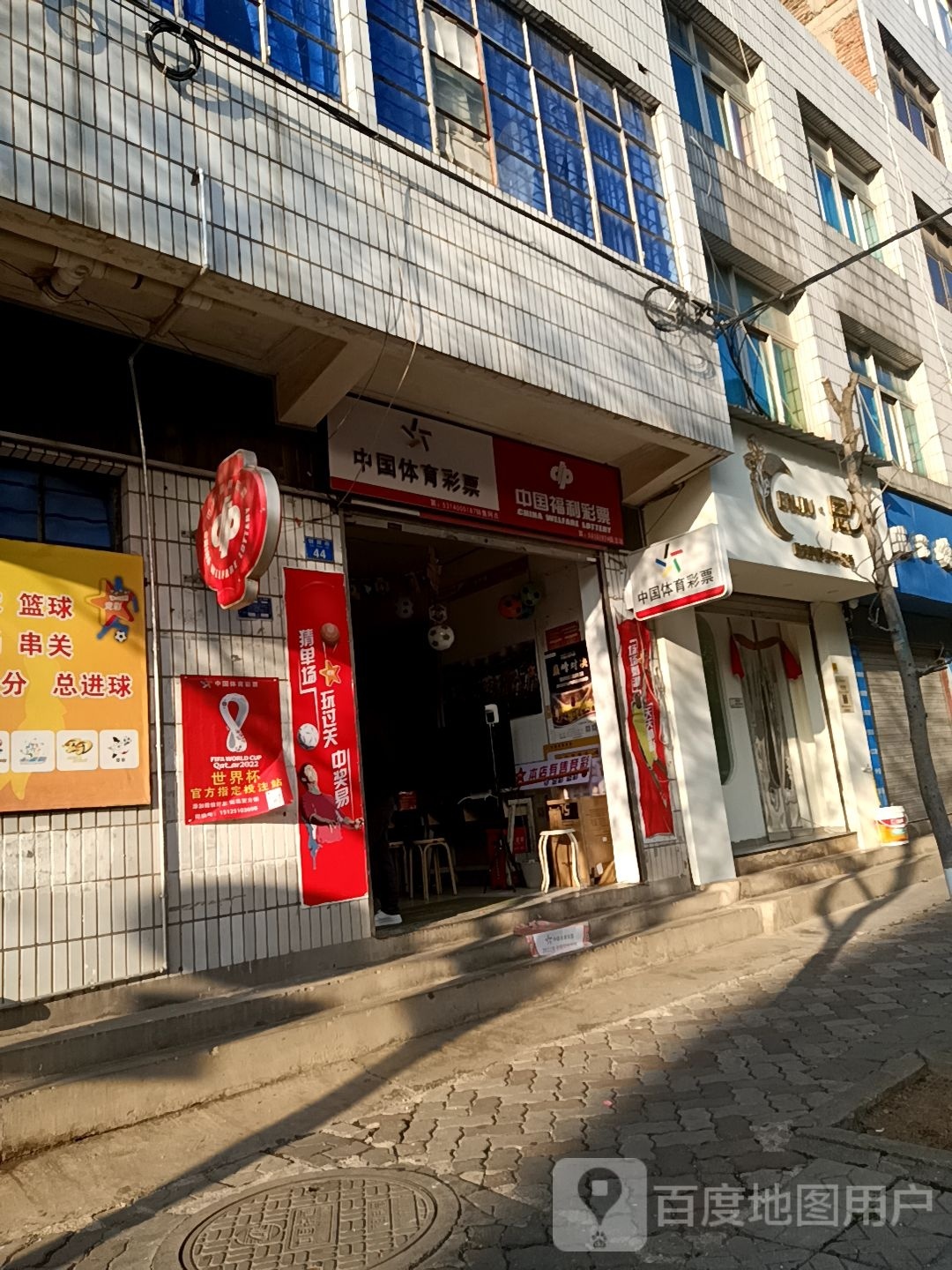 恩久0美甲店(中红海峡广场店)