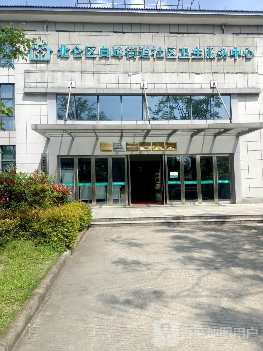 白峰街道社区为什服务中心-母婴室