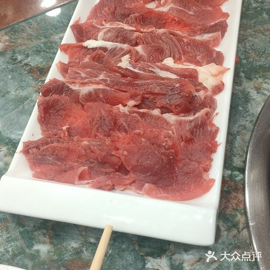 清真楼外楼大刀肉传统火锅居(中海盛世城店)