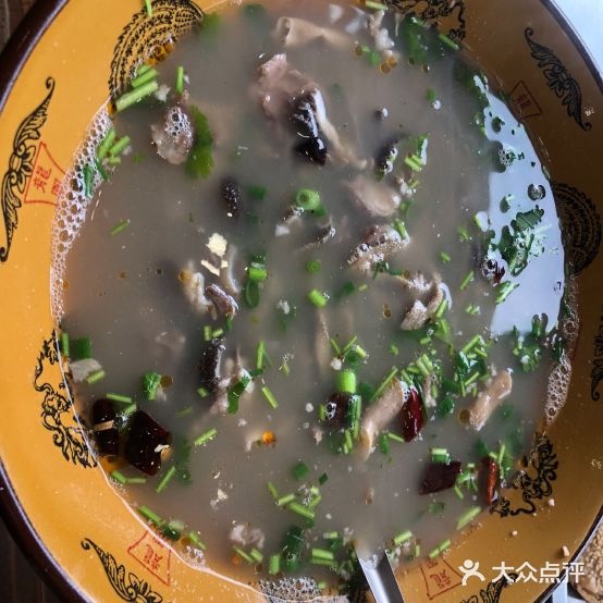 食福满家羊汤