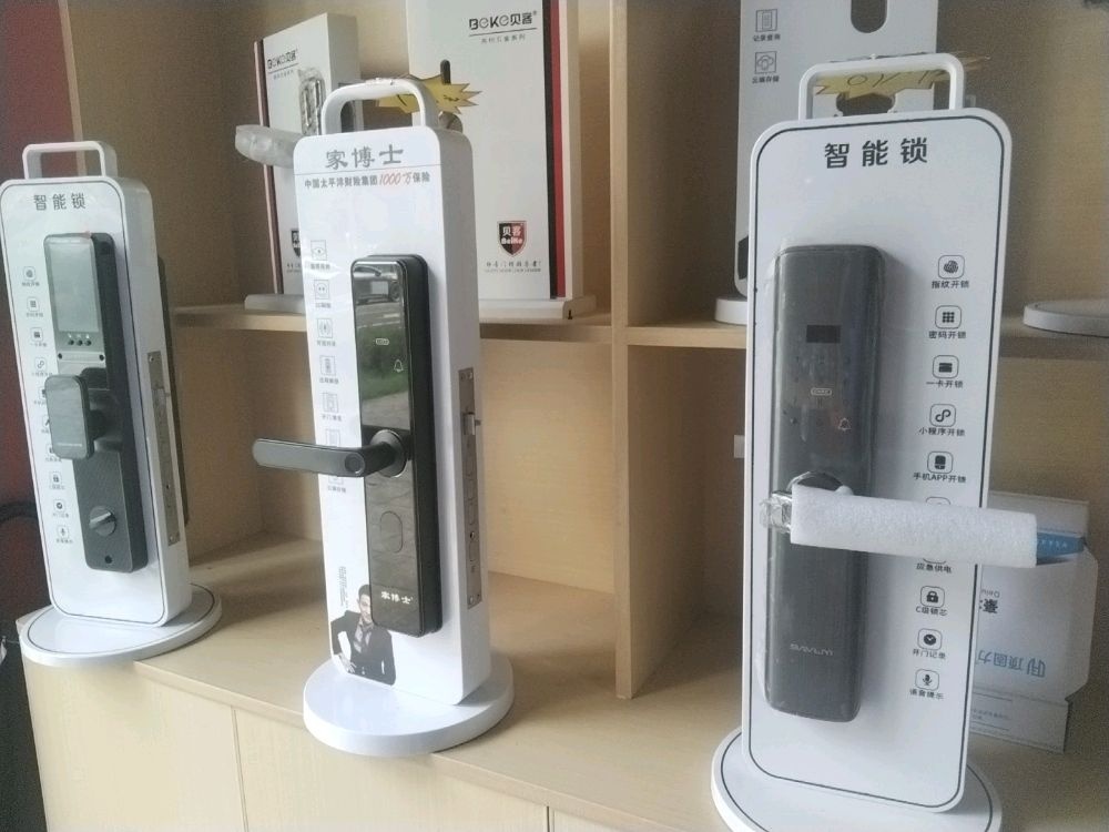 翰玲综合安装维修开锁换锁