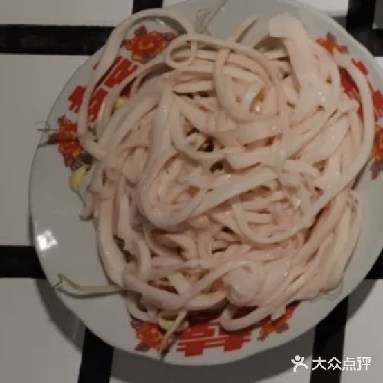 勒家火锅店(协信摩天轮店)