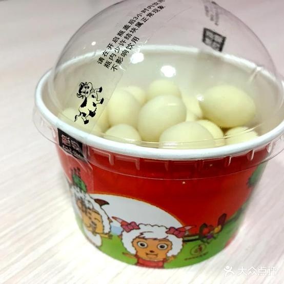 都爱阳光酸奶吧(怡园路店)