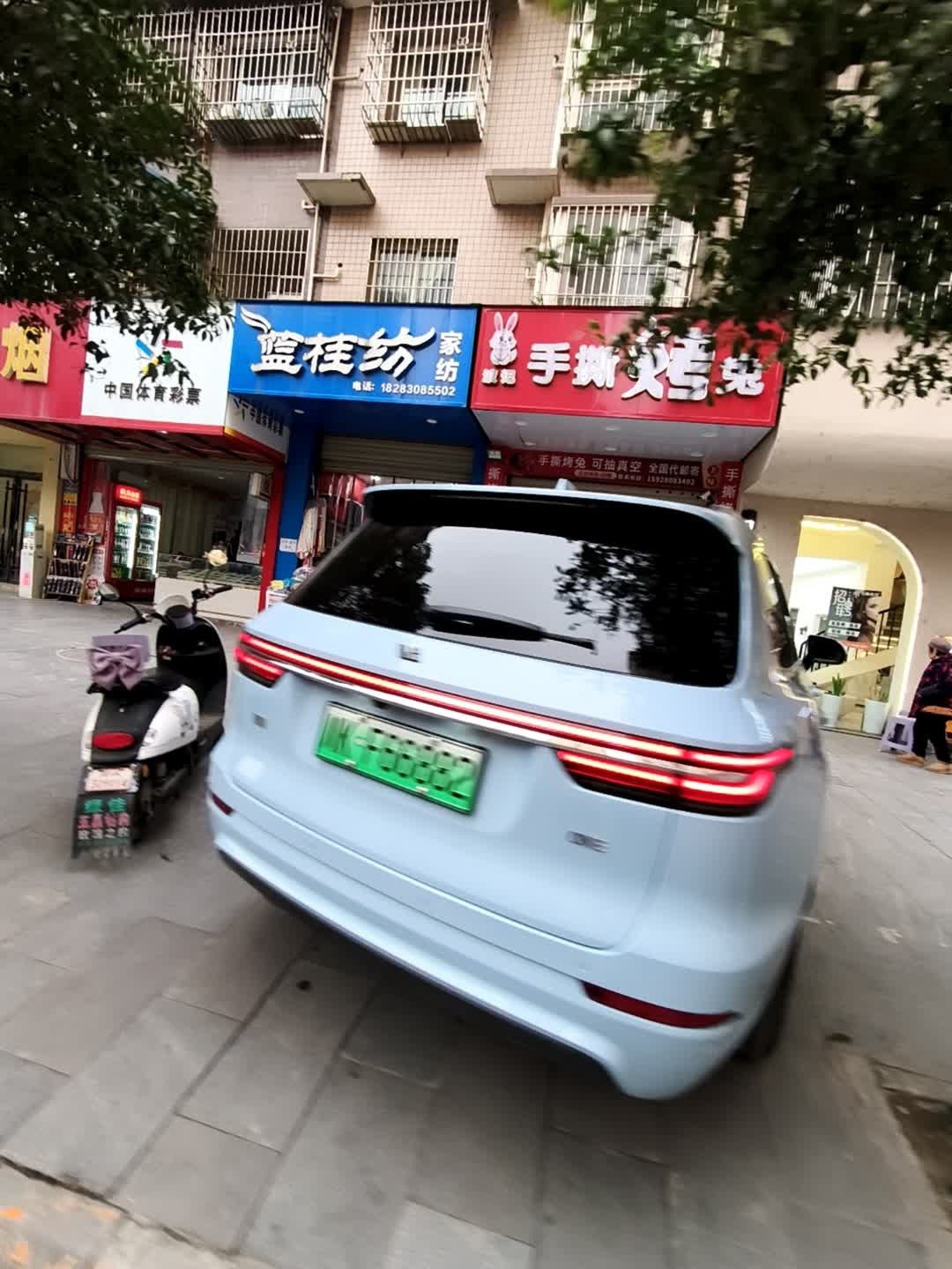 波记手撕烤兔
