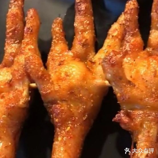 好先生特色烤鸡爪