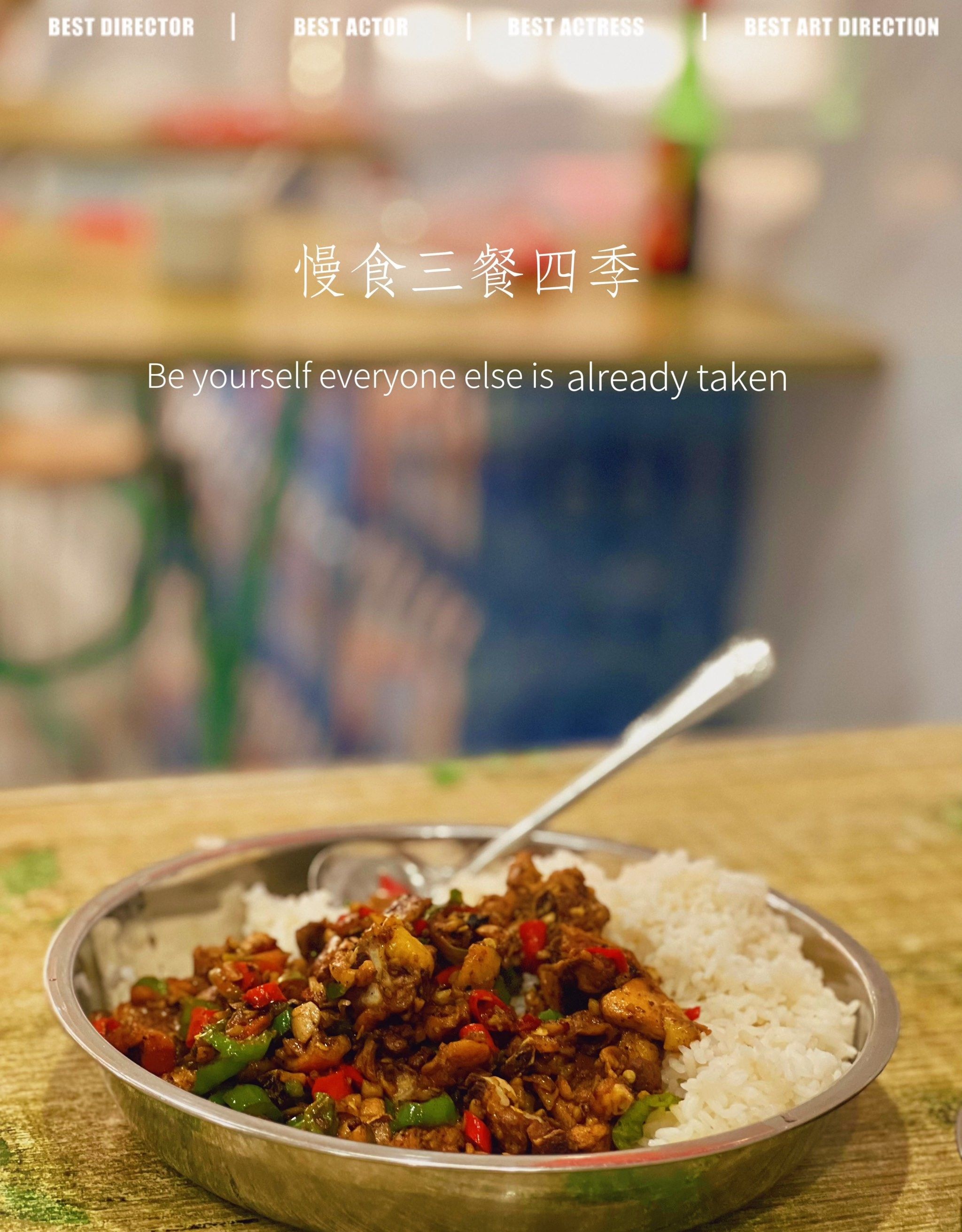 南昌瓦罐汤(维也纳店)