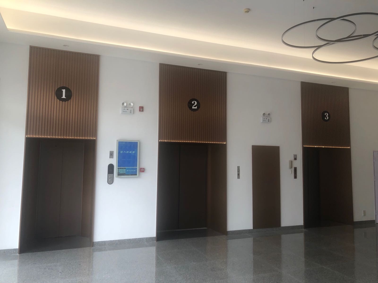 联发房产-30号楼