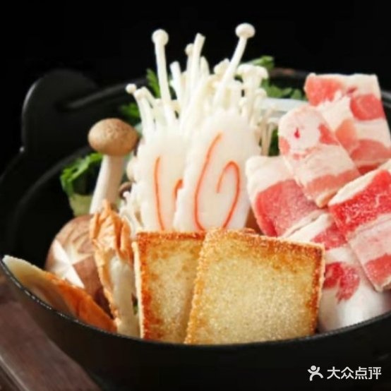 7尺寿司(兰岛广场分店