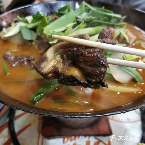 罗田吊锅(嘉百惠超市隔壁，幸福路店)