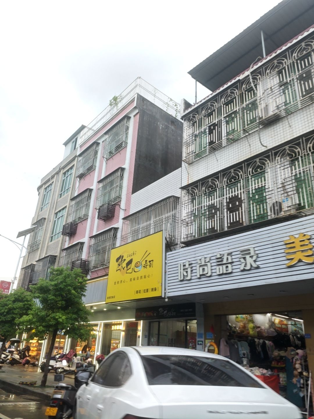 欧巴寿司(金石大道店)