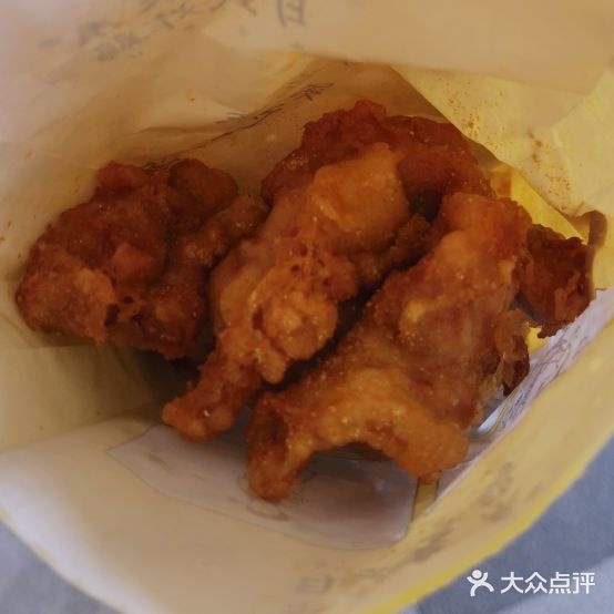 奈森良棉系粮颉日式炸鸡