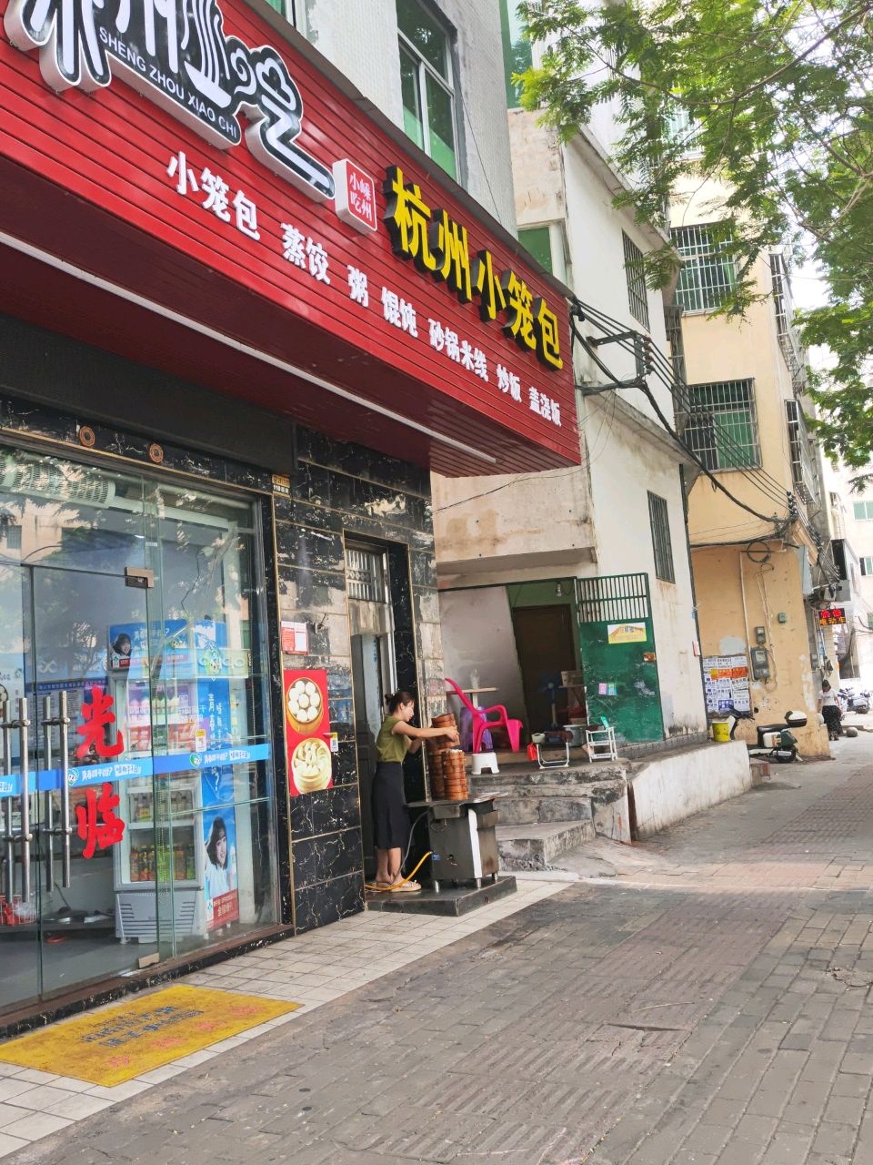 杭州风味小吃(兴丹路店)