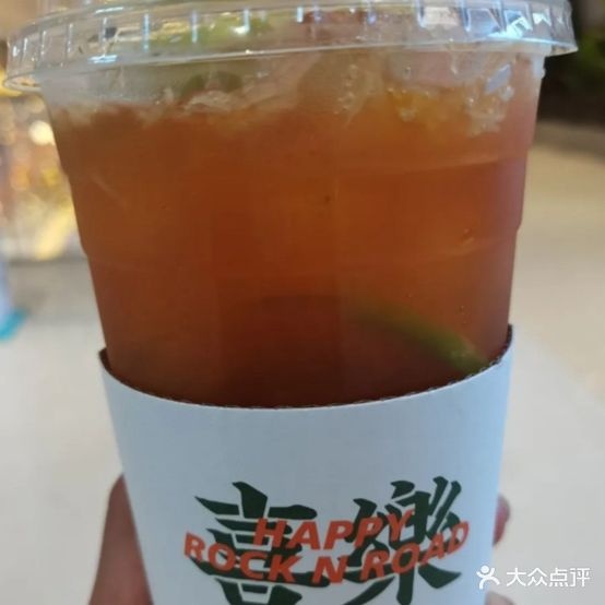 喜乐糖水铺(龙湖西安曲江星悦荟店)