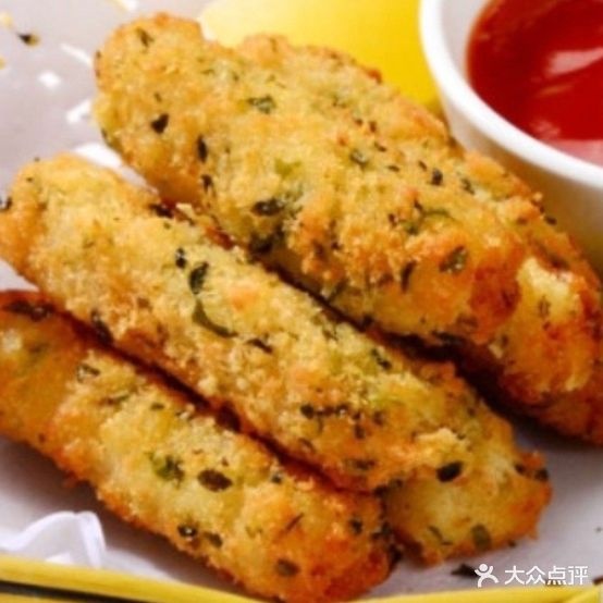 Hellg披萨