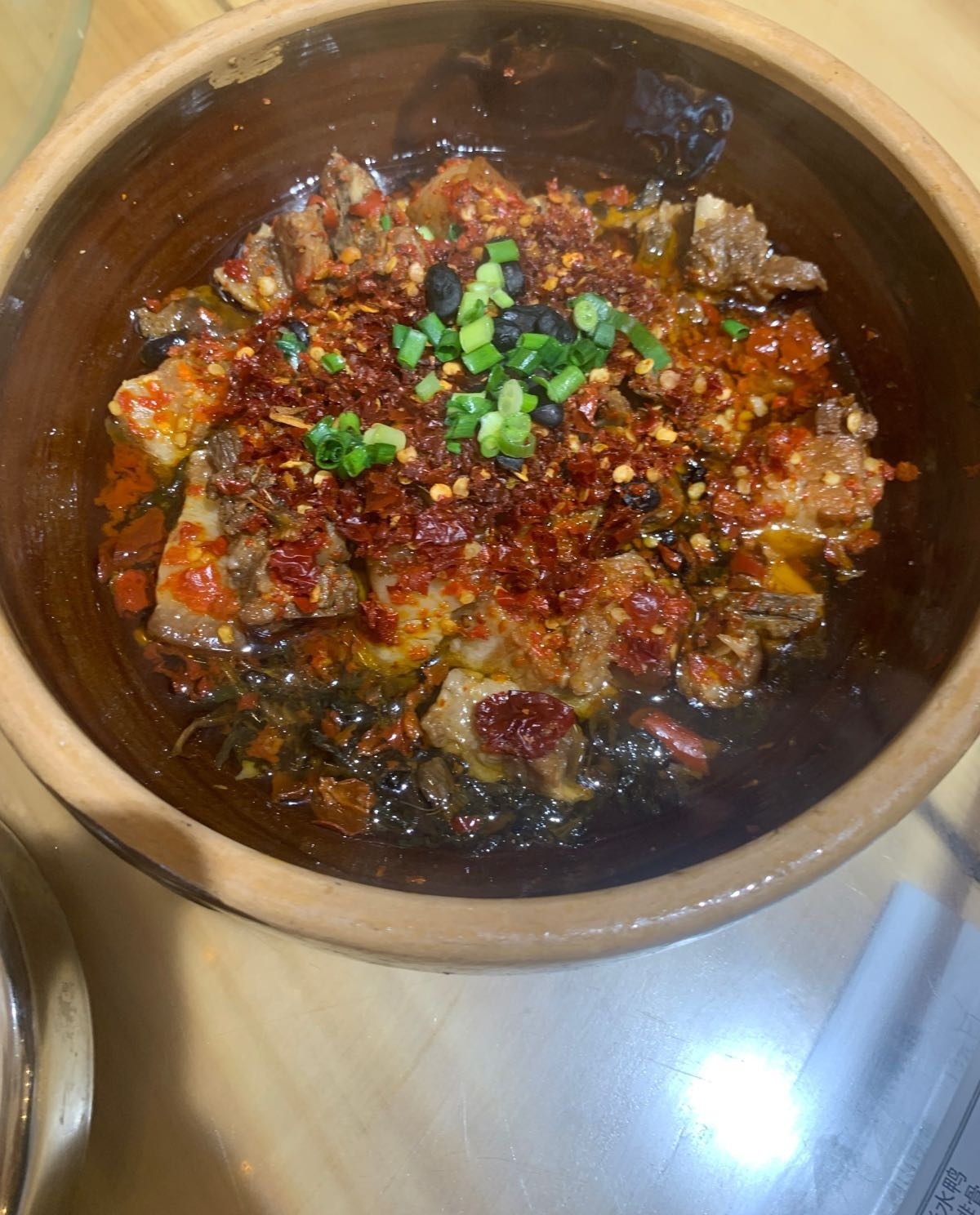 食在有味