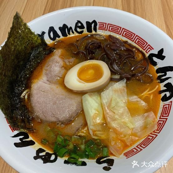 博多豚屋(汇一城购物中心店)
