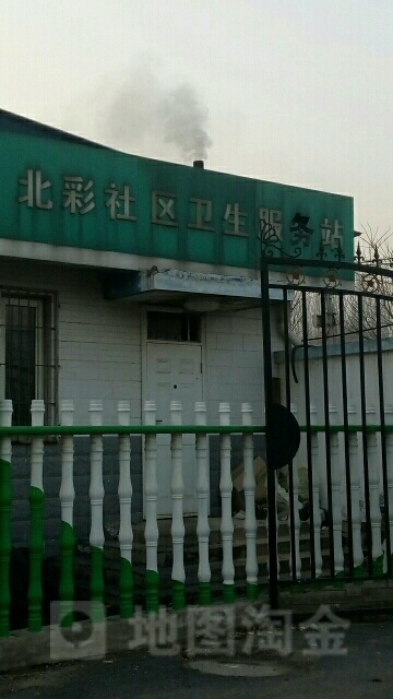 北京市顺义区南彩镇北彩村北彩健身广场(普光路南侧)