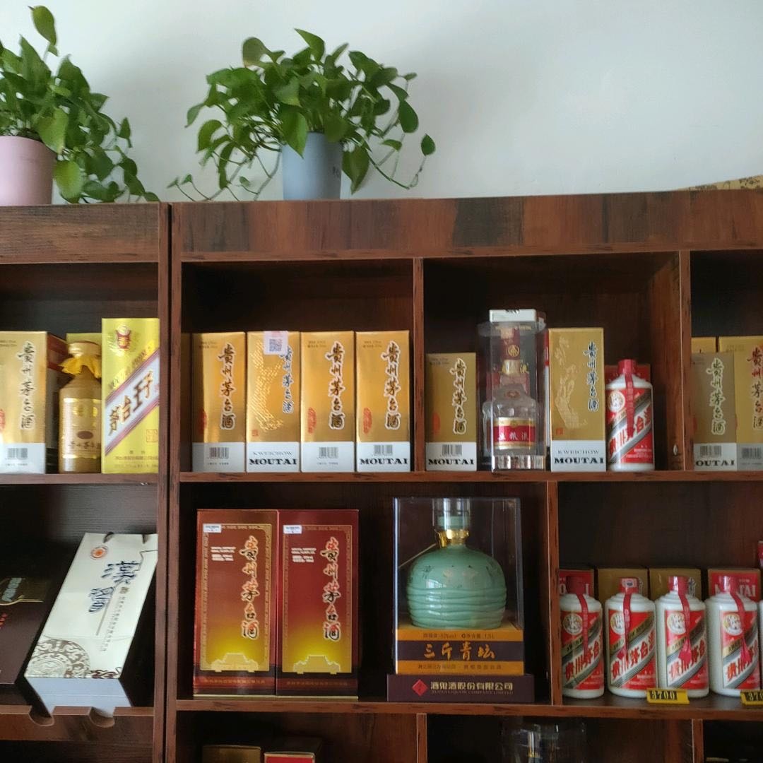 厦门亲货烟酒茅台洋酒虫草礼品回收