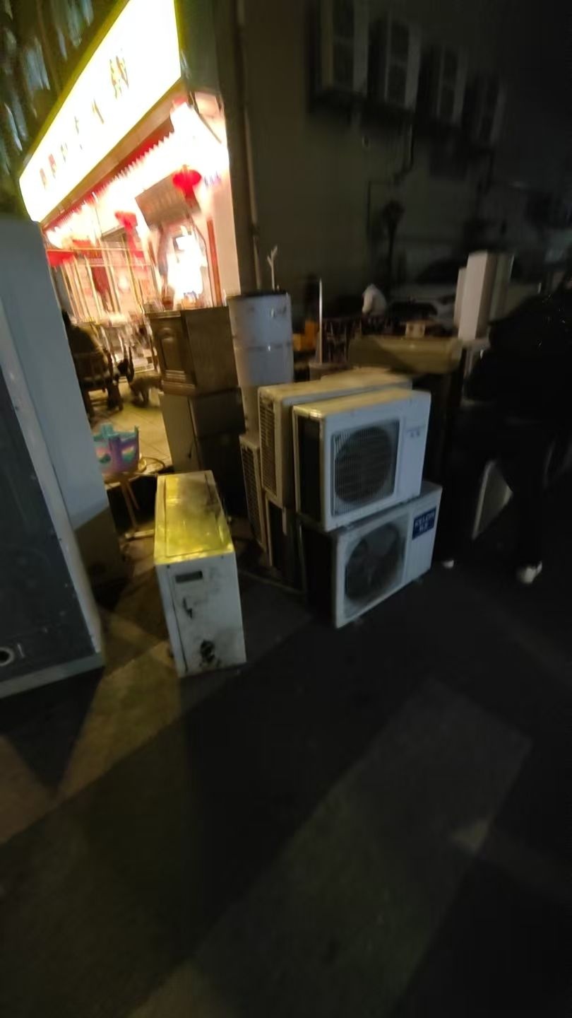 高价回收
