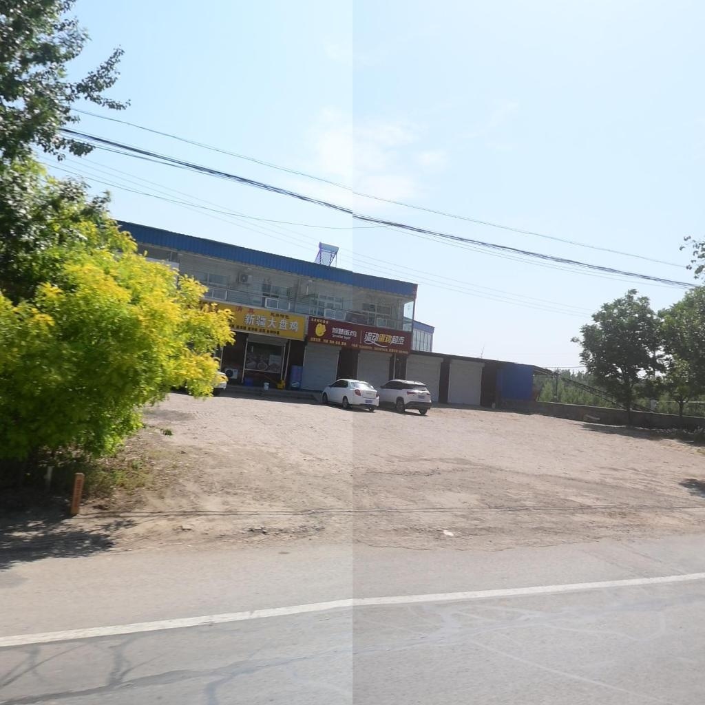 清真兰州拉面新疆大盘鸡