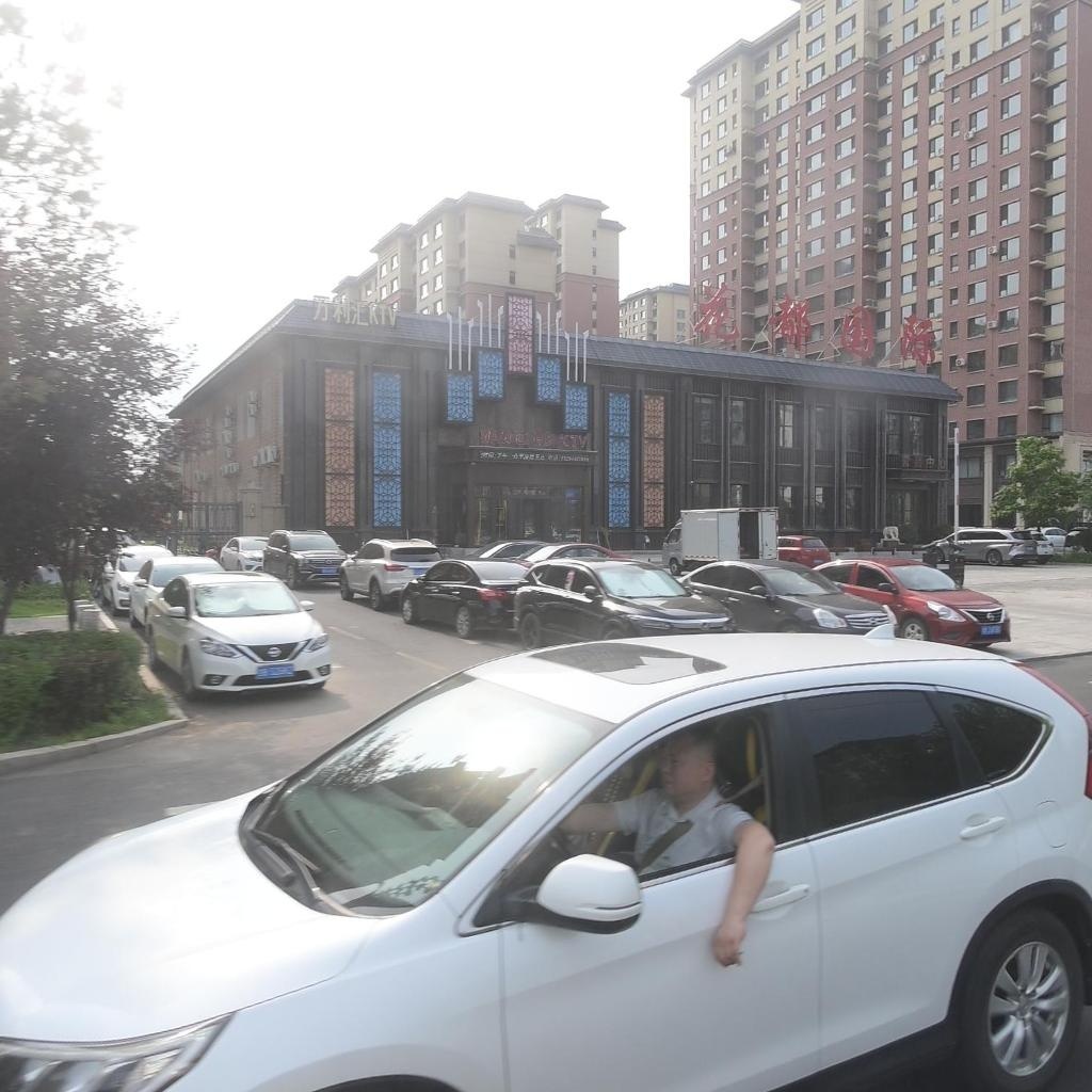 花都国际小区