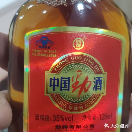 习水美域食府