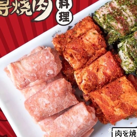 千寻烧肉承理(汇嘉时代购物中心昌吉店)