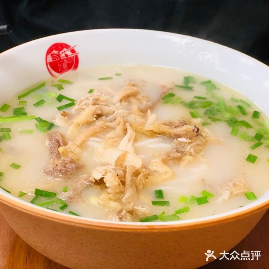 我家·乌鸡米线(龙湖u城店)