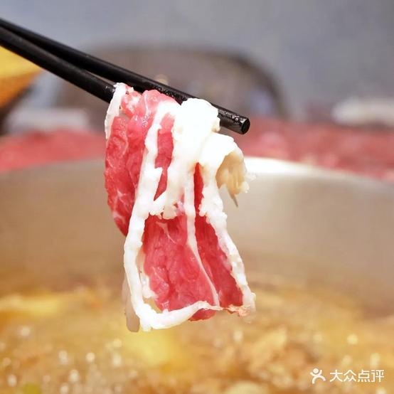 潮味四季牛肉火锅(中山路店)