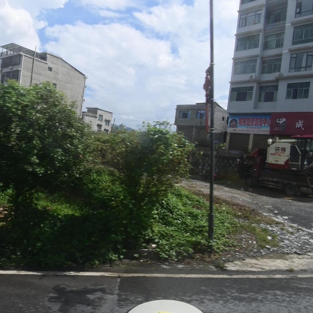 城市海景游泳中心