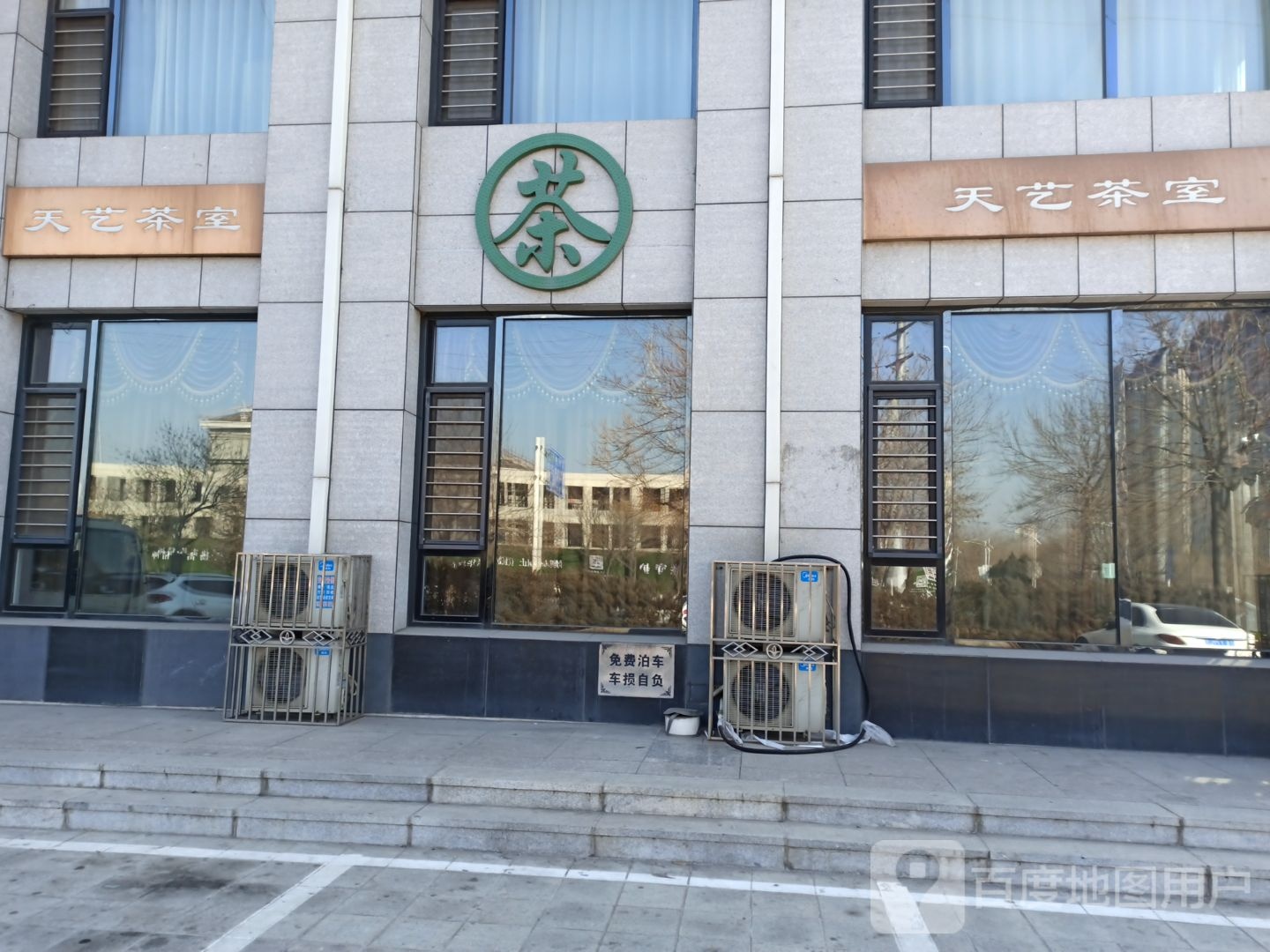 辽宁省营口市鲅鱼圈区青龙山大街辅路