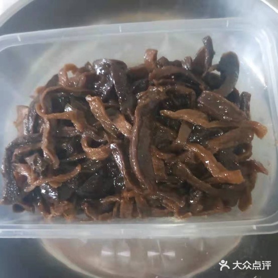 好汉饼王