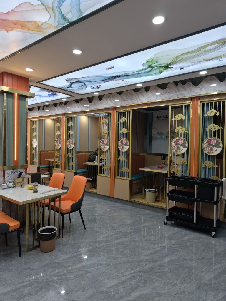 清真穆澜宫经典烤肉食府