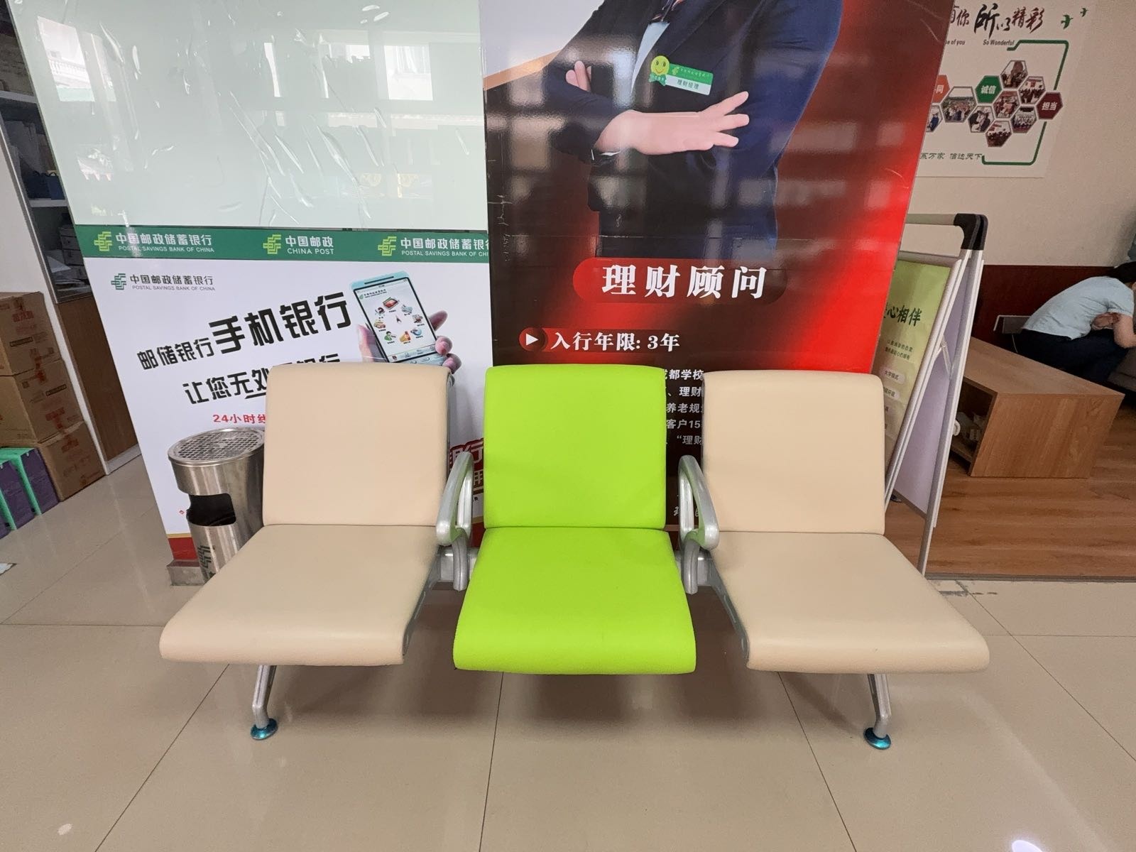 四川省眉山市洪雅县瓦屋山邮政工会驿站