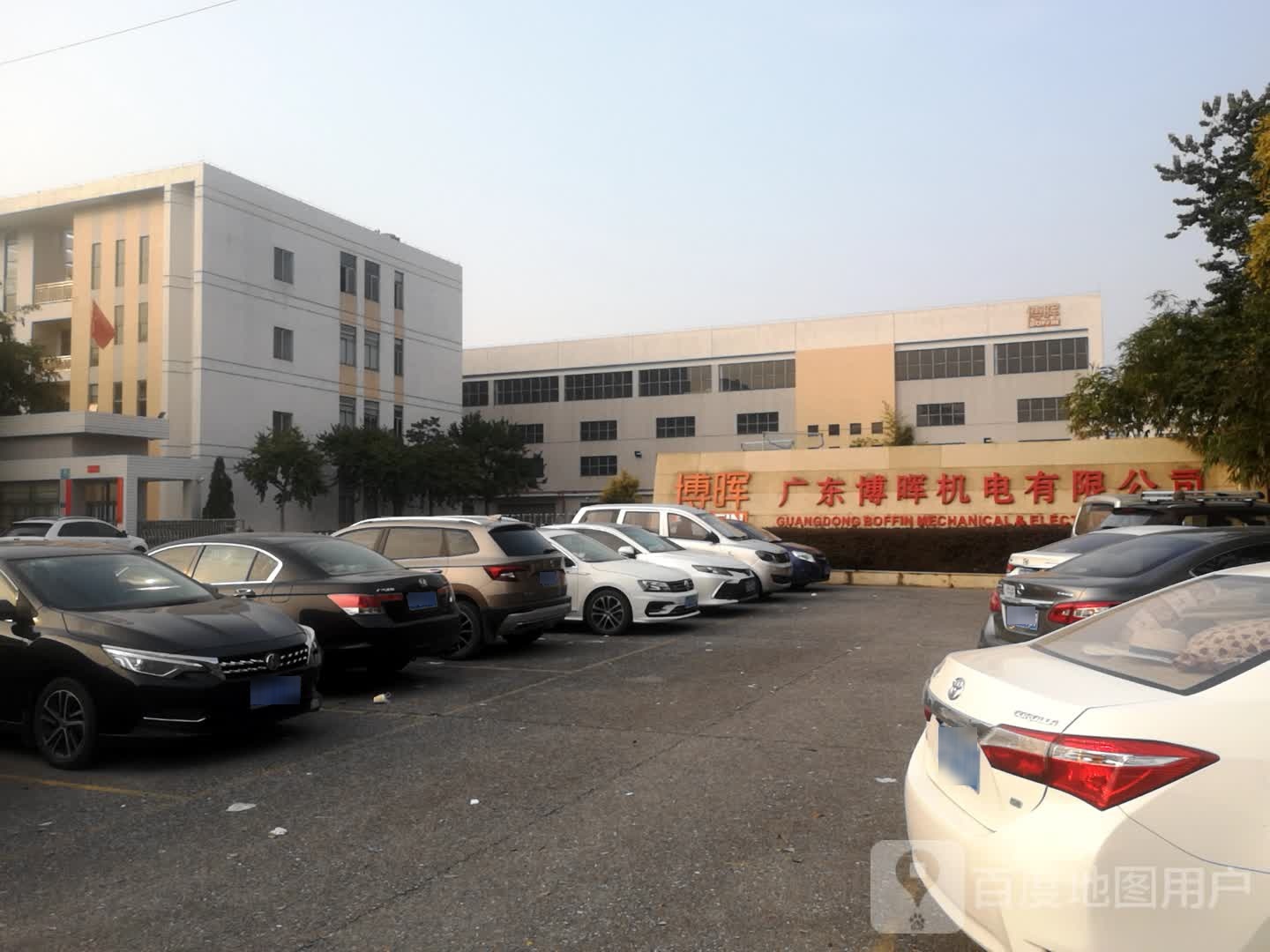 广东博晖机电有限公司司