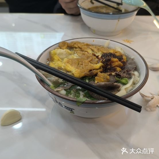 清真兰州牛肉拉面(东湖景园C区店)