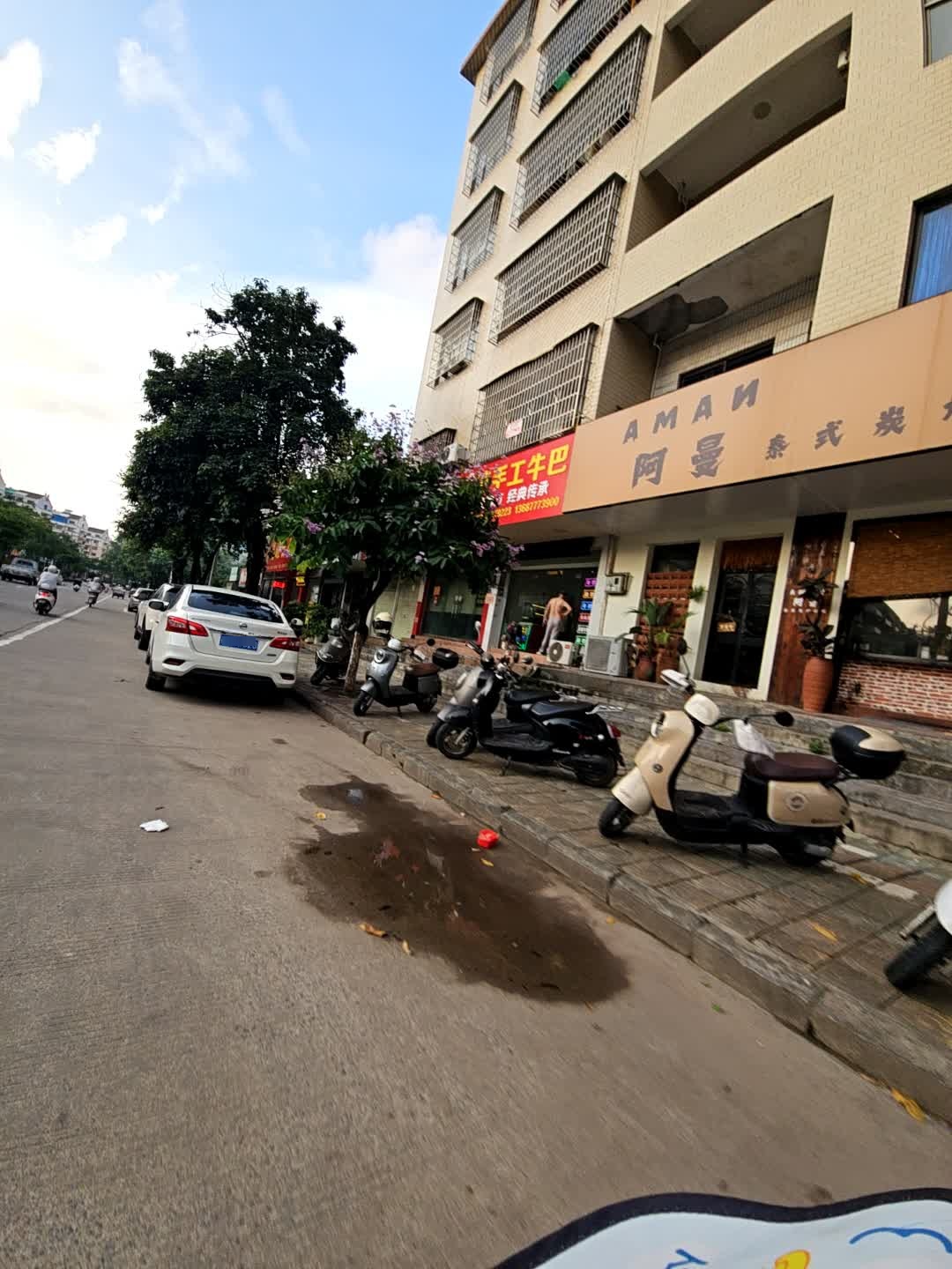 阿曼泰式炭炉烤肉