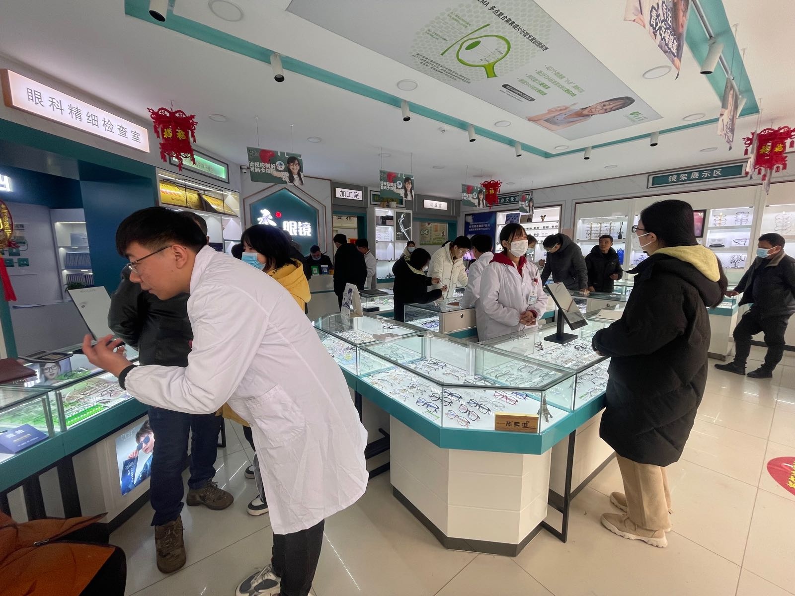 视康眼睛(一店)
